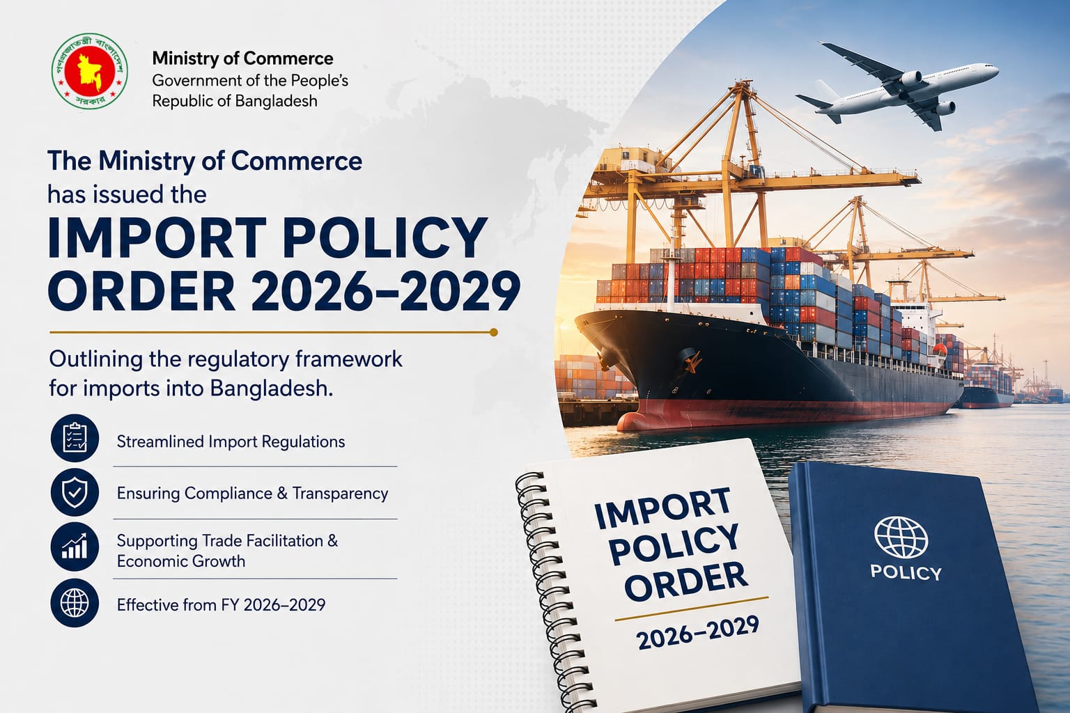 Bangladesh Import Policy Order 2026–2029